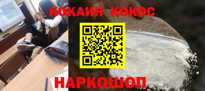 крисы Рузаевка