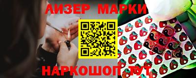 крисы Рузаевка