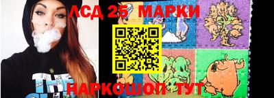 крисы Рузаевка