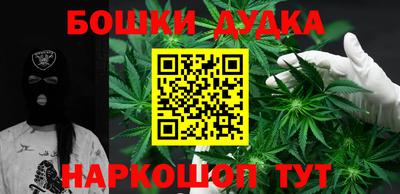 крисы Рузаевка