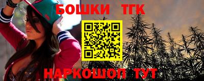 мяу мяу кристалл Рязань