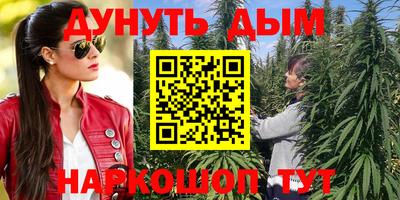 прущая мука Рыбинск