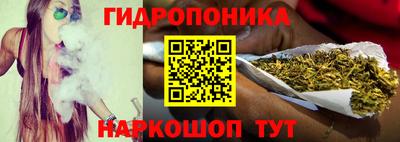 мяу мяу кристалл Рязань