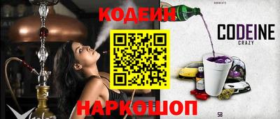 прущая мука Рыбинск