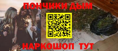меф VHQ Пушкино