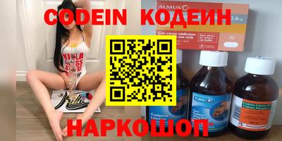 прущая мука Рыбинск