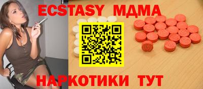 прущая мука Рыбинск