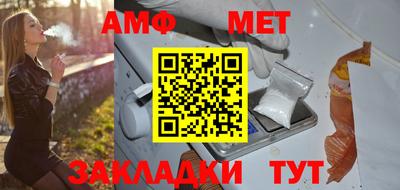 прущая мука Рыбинск
