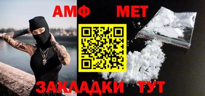 прущая мука Рыбинск