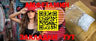крисы Рузаевка