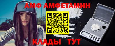 прущая мука Рыбинск