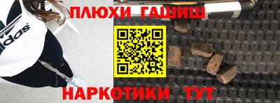 крисы Рузаевка