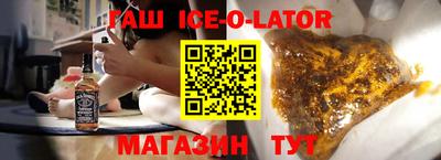 прущая мука Рыбинск